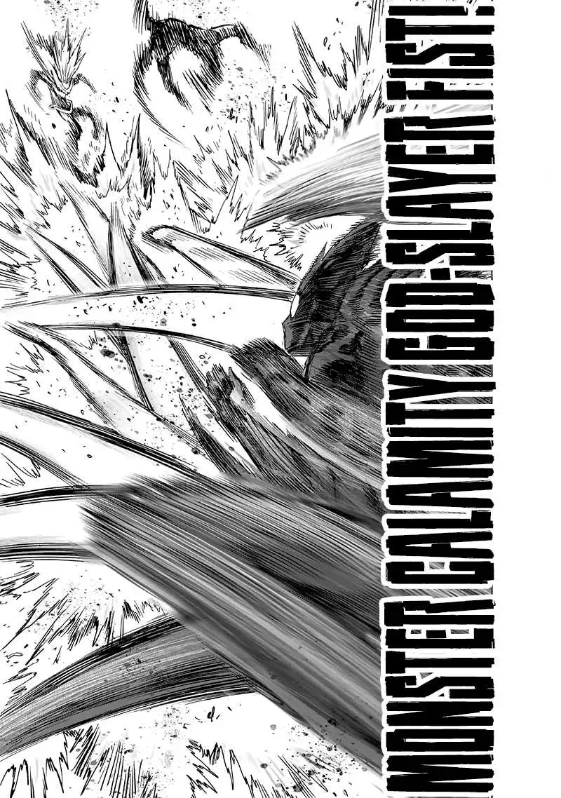 One-Punch Man Chapter 154.5 38